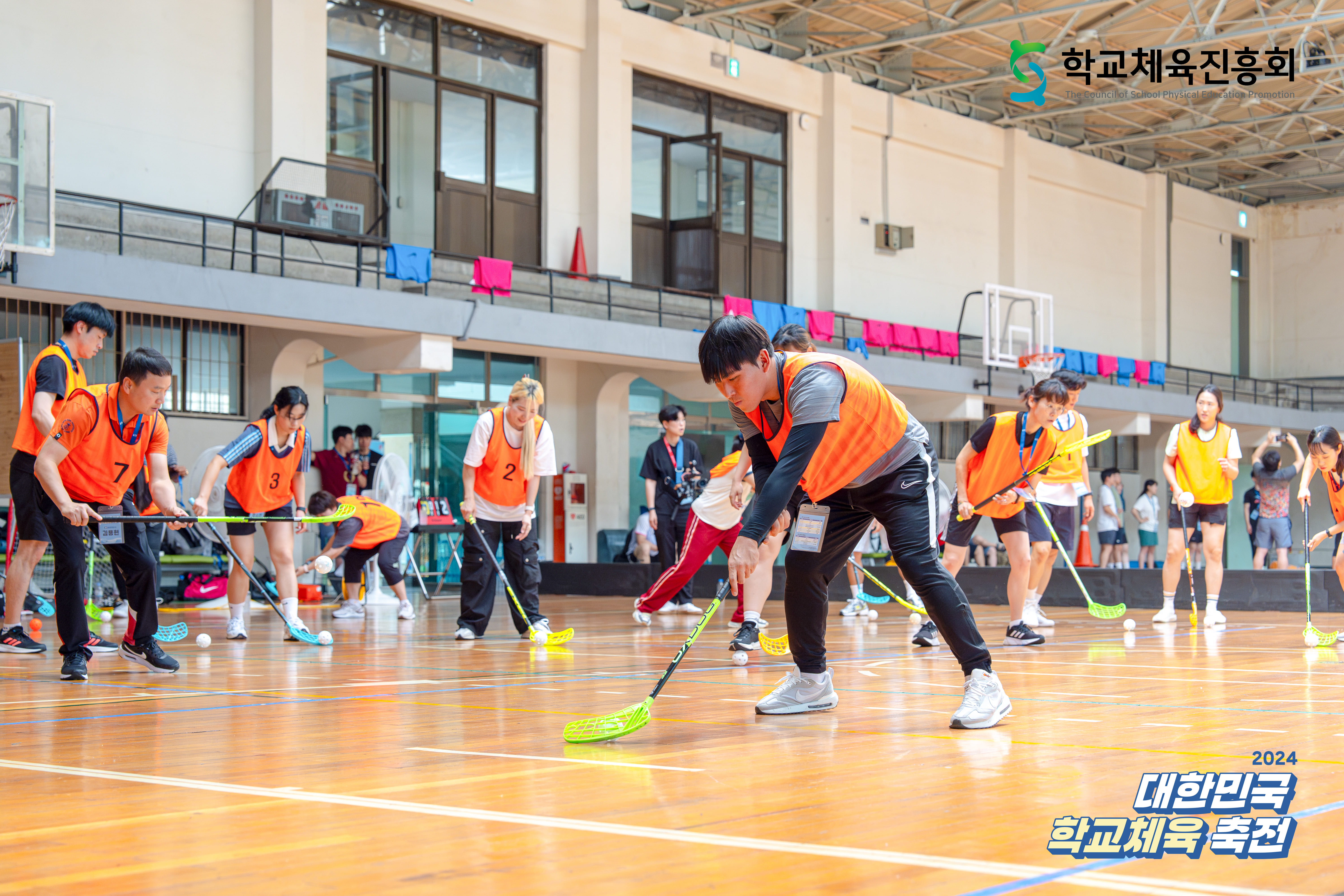 대한민국체육교육축전체육수업장터023