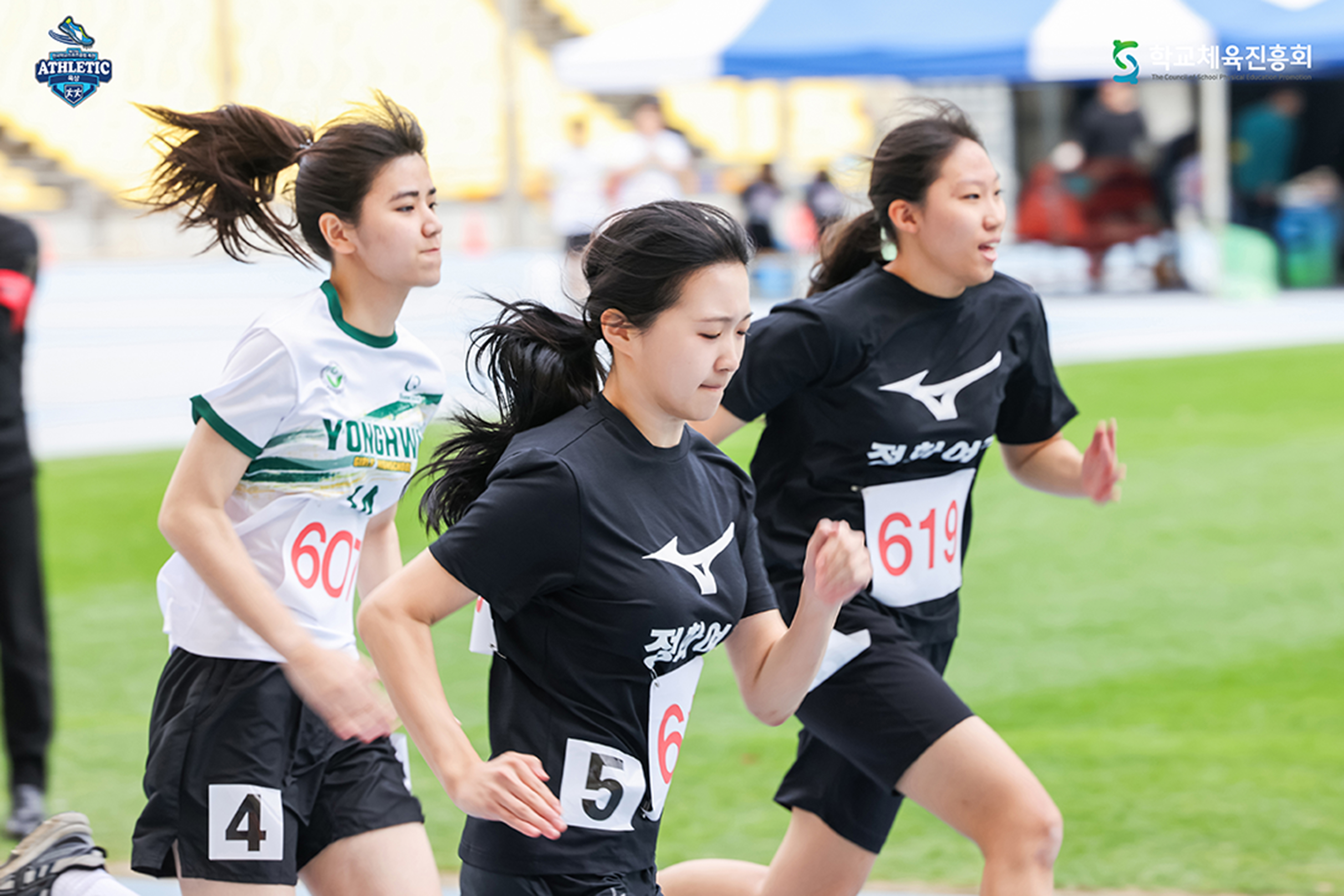 제17회전국학교스포츠클럽축전육상07