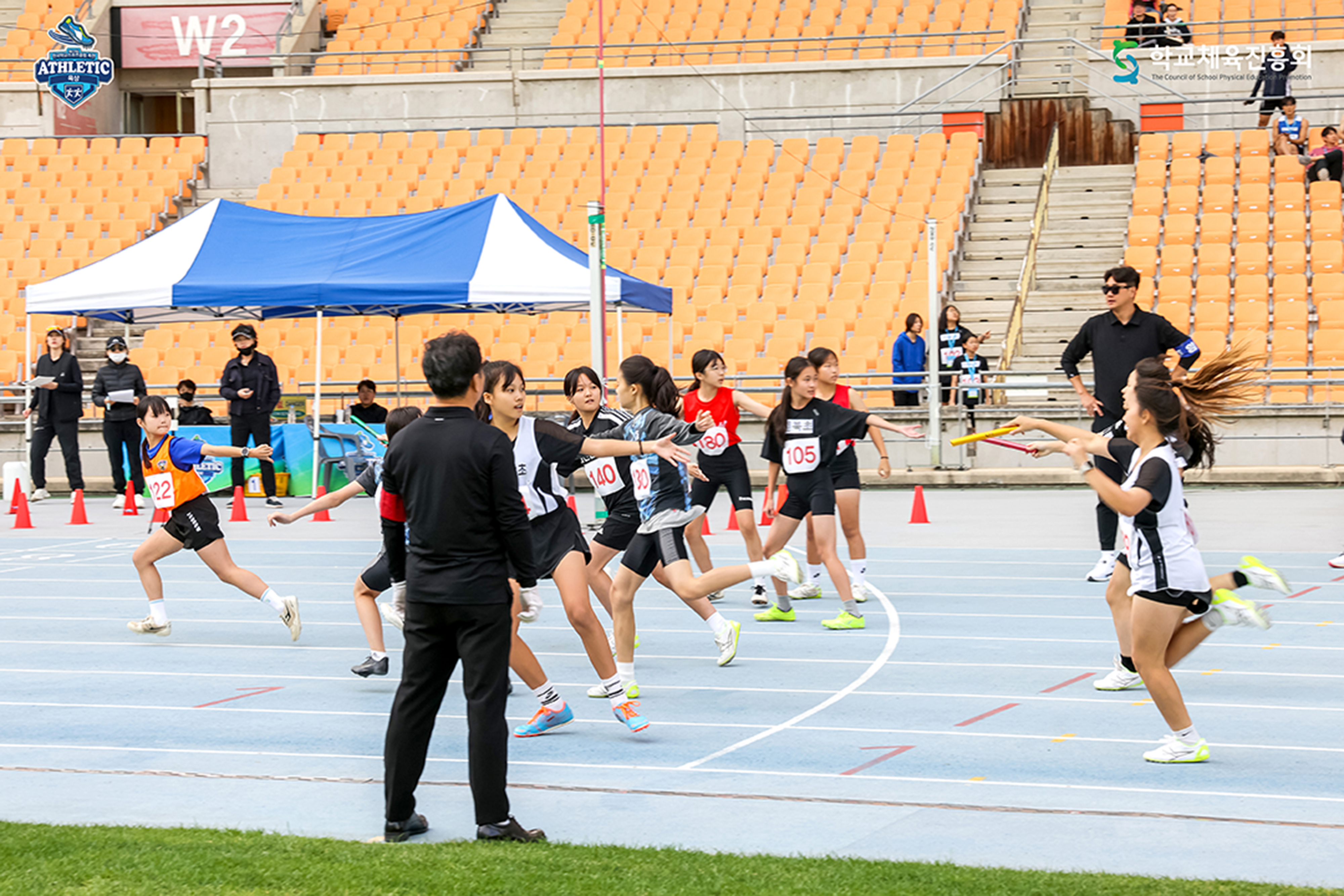 제17회전국학교스포츠클럽축전육상11