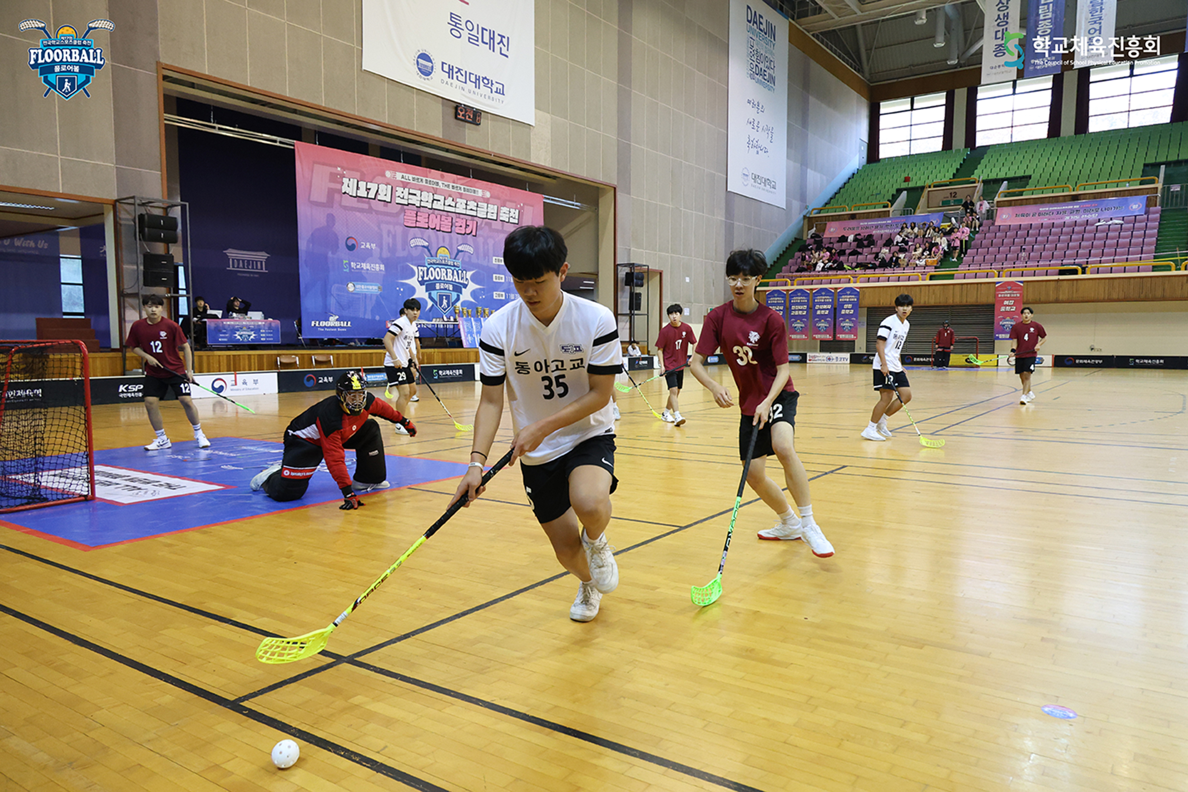 20241103 floorball high school 0046