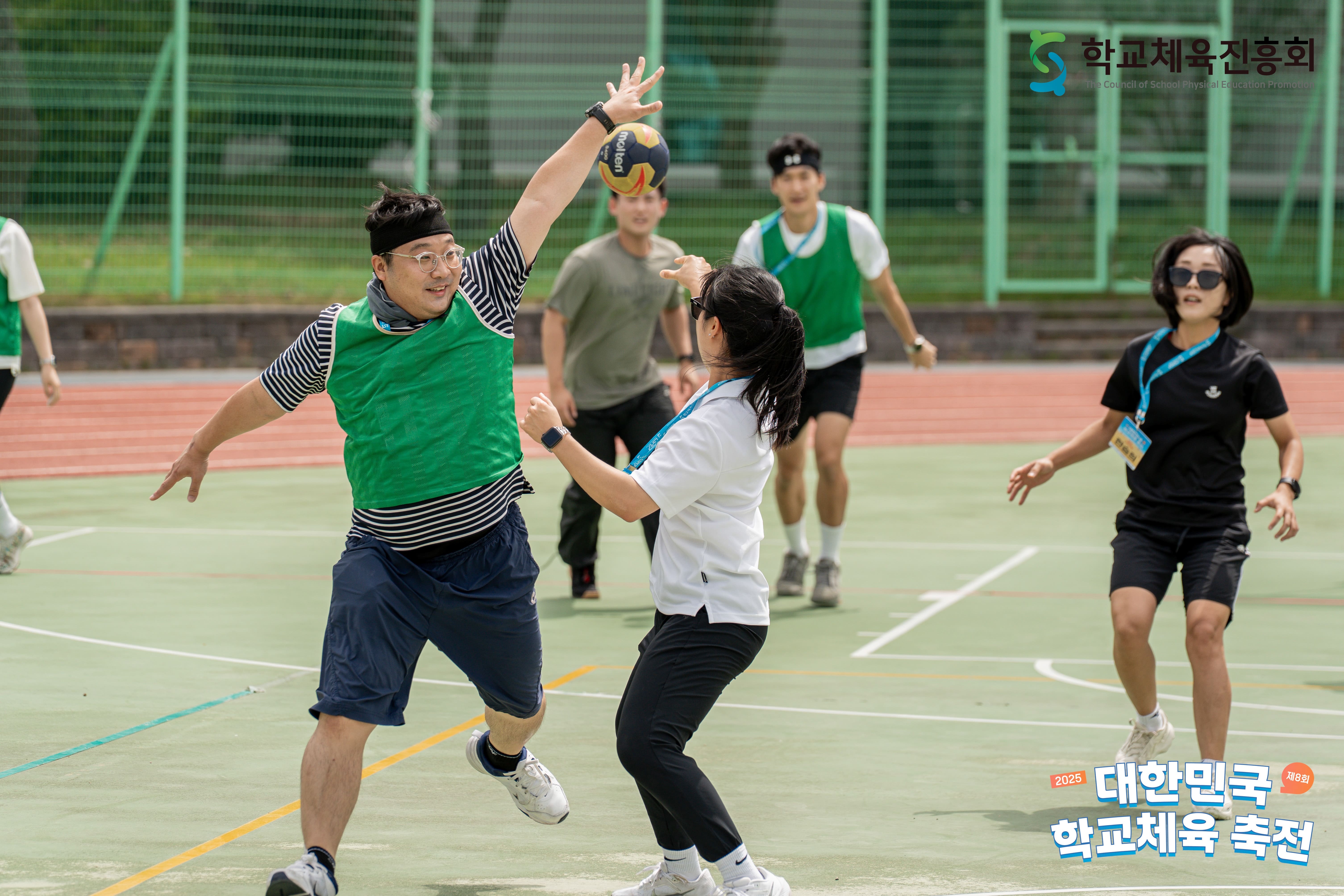 체육수업장터64